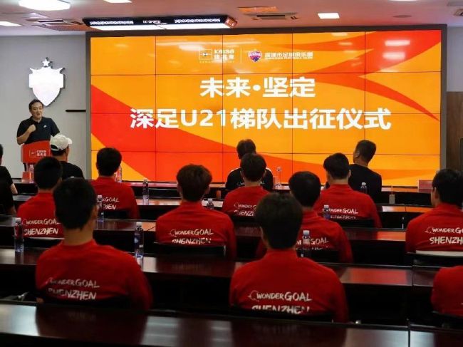健身房教练c弄我了什么后果